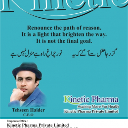 Kinetic Pharma